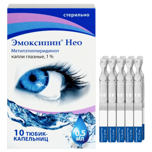 Купить  Эмоксипин Нео 1% 0,5 мл 10 шт капли глазные