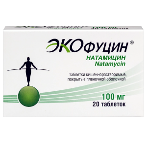 Купить  Экофуцин 100 мг 20 шт таблетки кишечнорастворимые покрытые пленочной оболочкой