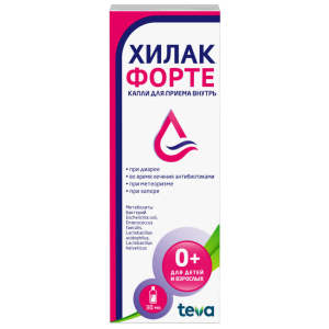 Купить  Хилак Форте капли фл 30мл