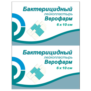 Купить  Пластырь бактерицидный Верофарм 6смX10см