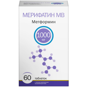 Купить  Мерифатин МВ таб с пролонг высвоб 1000мг №60