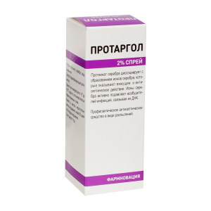 Купить  Протаргол спрей 2% 10мл