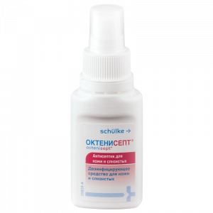 Купить  Октенисепт спрей 50мл