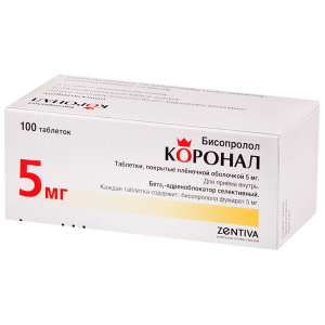 Купить  Коронал таб ппо 5мг №100