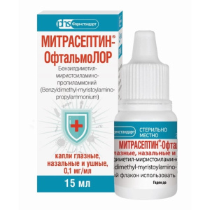 Купить  Митрасептин-ОфтальмоЛОР 0,1 мг/мл 15 мл капли глазные назальные и ушные