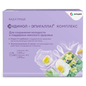 Купить  Индинол + Эпигаллат Комплекс 325 мг + 395 мг 240 шт капсулы