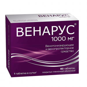 Купить Венарус таблетки ппо 1000мг №60