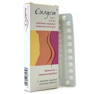 Купить  Силует таблетки покрытые пленочной оболочкой №21