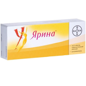 Купить  Ярина 63 шт таблетки покрытые пленочной оболочкой