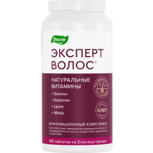 Купить  Эксперт Волос 1 г 180 шт таблетки