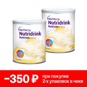 Купить  Набор 2 уп. Nutrison Nutridrink Advanced 322 г сухая смесь