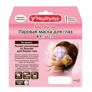 Купить Мегритм маска д/глаз №12 паровая б/запаха