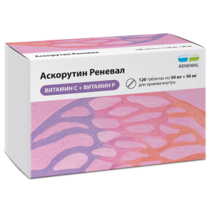 Купить  Аскорутин Реневал 120 шт таблетки