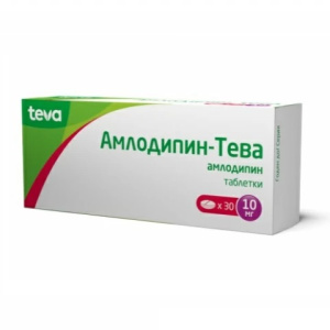 Купить  Амлодипин-Тева таблетки 10мг №30