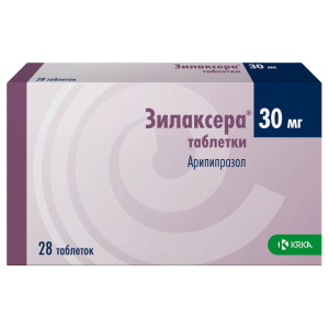 Купить  Зилаксера таблетки 30мг №28