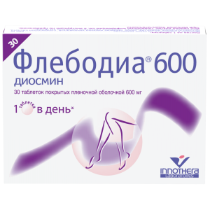 Купить  Флебодиа таблетки по 600мг №30