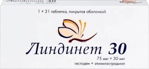 Купить  Линдинет 30 таб по №21