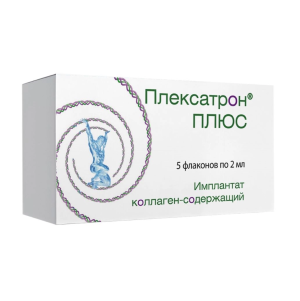 Купить  Плексатрон Плюс 2 мл 5 шт коллаген-содержащий имплантат для внутрисуставного и периартикулярного введения