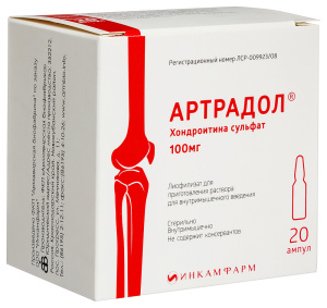 Купить  Артрадол 100 мг 2 мл 20 шт лиофилизат для приготовления раствора для внутримышечного введения