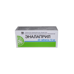 Купить  Эналаприл таблетки 10мг №20 (Борисовский)