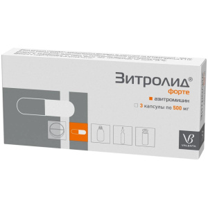 Купить  Зитролид Форте капсулы 500мг №3