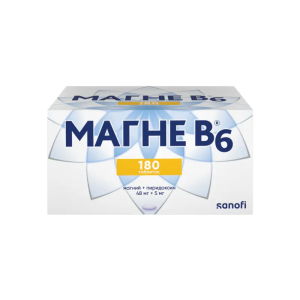 Магне В6 таб по №180 Купить Магне В6 таб по №180
