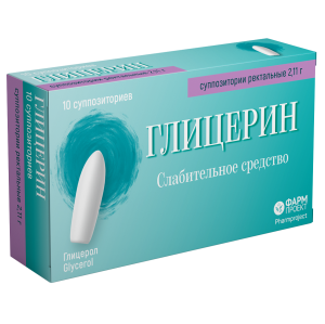 Купить  Глицерин 2,11 г 10 шт суппозитории ректальные