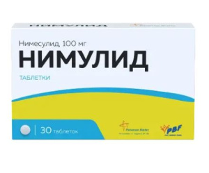 Купить  Нимулид таблетки 100мг №30