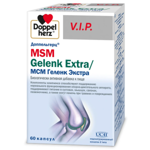 Купить  Доппельгерц МСМ Геленк Экстра капс №60