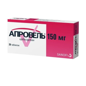 Купить  Апровель таб ппо 150мг №28