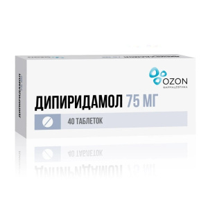Купить  Дипиридамол таблетки ппо 75мг №40