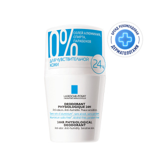 Купить  La Roche-Posay Deo Physio 50 мл дезодорант-ролик для чувствительной кожи 24ч