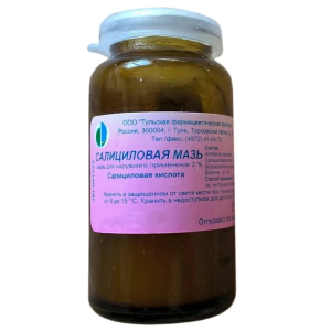 Купить  Салициловая 2 % 25 г мазь для наружного применения