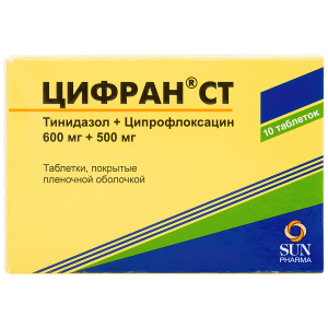 Цифран СТ таблетки по 600мг + 500мг №10 Купить Цифран СТ таблетки по 600мг + 500мг №10
