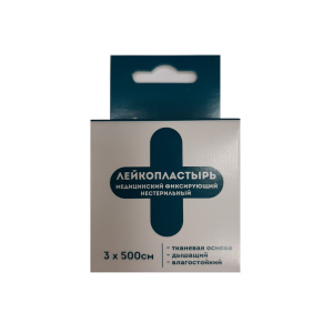 Купить  Пластырь фиксир  ткан осн 3смX500см катуш