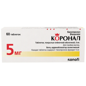 Купить  Коронал таб ппо 5мг №60