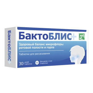 Купить  Бактоблис+ таблетки д/рассас 30г №30