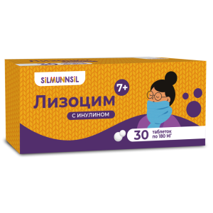 Купить  Лизобакт 30 шт таблетки для рассасывания