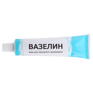 Купить  Вазелин мазь для наружного применения 30г