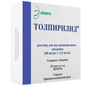 Купить  Толпирилид 100 мг/мл + 2,5 мг/мл 1 мл 5 шт раствор для внутримышечного введения