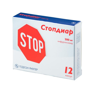 Купить  Стопдиар капс 200мг №12