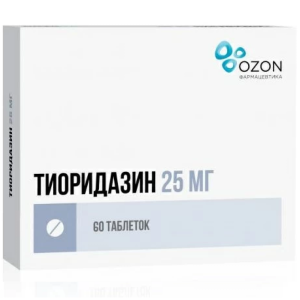 Купить  Тиоридазин таб ппо 25мг №60