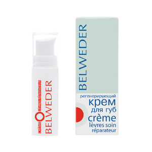 Купить  Belweder крем д/губ 5мл регенерирующий