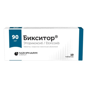 Купить  Бикситор 90 мг 10 шт таблетки покрытые пленочной оболочкой