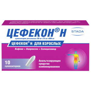 Купить  Цефекон Н суппозитории рект №10