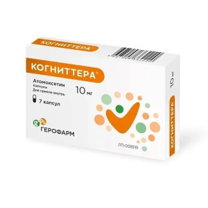 Купить  Когниттера 10 мг 7 шт капсулы
