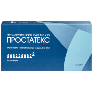 Купить  Простатекс Плюс супп рект 10мг+0,4мг №10