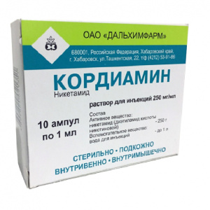 Купить  Кордиамин р-р д/ин 25% 1мл №10
