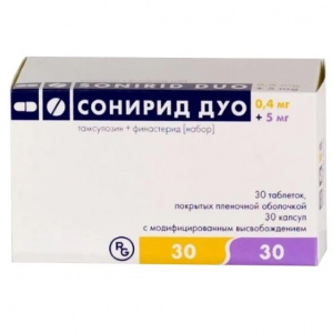 Купить  Сонирид Дуо таб капс набор 0,4мг + 5мг №60