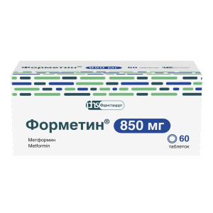 Купить  Форметин таб 850мг №60